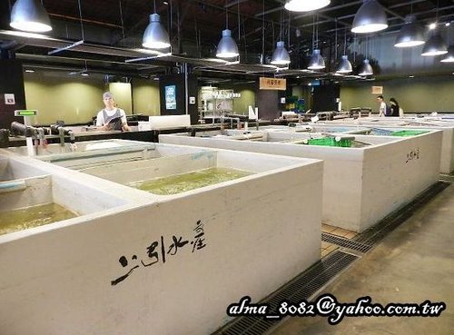 上引水產 上引水產