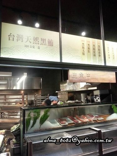 上引水產 上引水產