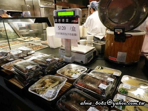 上引水產 上引水產
