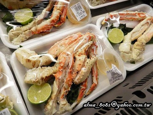 上引水產 上引水產