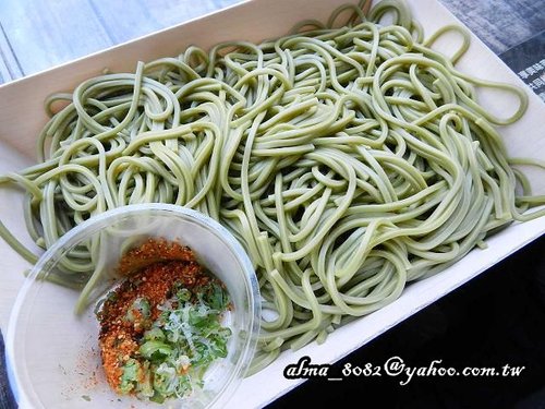 上引水產 上引水產