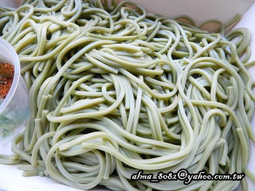 上引水產 上引水產
