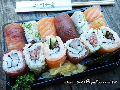 上引水產 上引水產