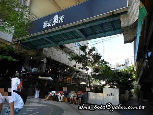 上引水產 上引水產