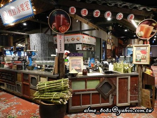 the top,內湖大食代,陽明山屋頂上 the top,內湖大食代,陽明山屋頂上