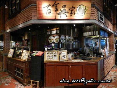 the top,內湖大食代,陽明山屋頂上 the top,內湖大食代,陽明山屋頂上