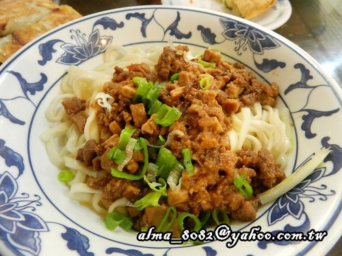 來來麵食館 來來麵食館