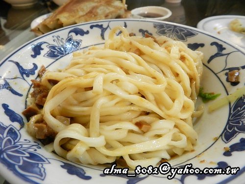 來來麵食館 來來麵食館
