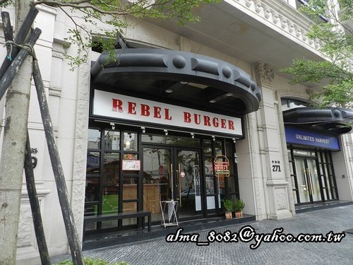 rebel 漢堡餐廳,鮮蝦佐泰式酸甜醬漢堡 rebel 漢堡餐廳,鮮蝦佐泰式酸甜醬漢堡