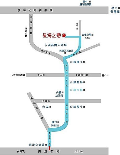星海之戀 星海之戀