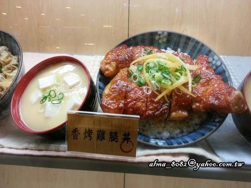 鮮五丼,‧北海道干貝丼