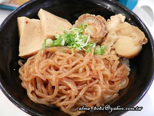 鮮五丼,‧北海道干貝丼