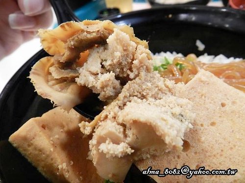 鮮五丼,‧北海道干貝丼
