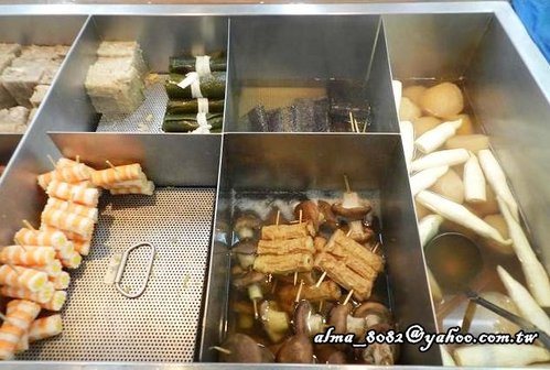 窯烤披薩,阿婆壽司關東煮,馬賽克,鶯歌老街 窯烤披薩,阿婆壽司關東煮,馬賽克,鶯歌老街