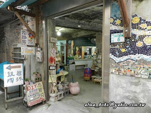 窯烤披薩,阿婆壽司關東煮,馬賽克,鶯歌老街 窯烤披薩,阿婆壽司關東煮,馬賽克,鶯歌老街