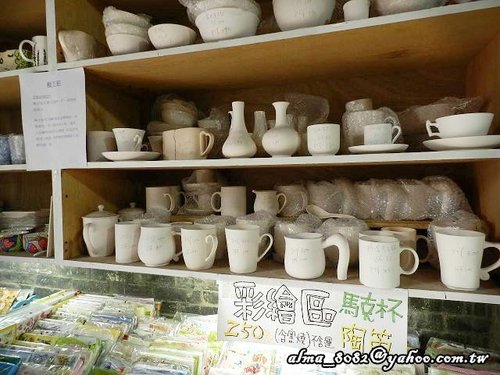 窯烤披薩,阿婆壽司關東煮,馬賽克,鶯歌老街 窯烤披薩,阿婆壽司關東煮,馬賽克,鶯歌老街