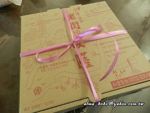 窯烤披薩,阿婆壽司關東煮,馬賽克,鶯歌老街 窯烤披薩,阿婆壽司關東煮,馬賽克,鶯歌老街