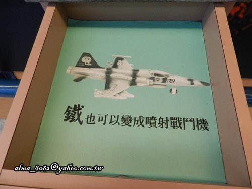 十三行博物館 十三行博物館