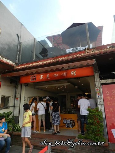 十三行博物館 十三行博物館