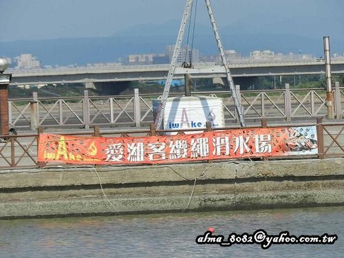 南寮十七公里海岸線 南寮十七公里海岸線