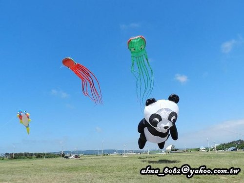 南寮十七公里海岸線 南寮十七公里海岸線
