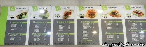 易食小品 易食小品