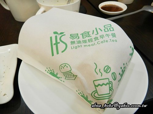易食小品 易食小品