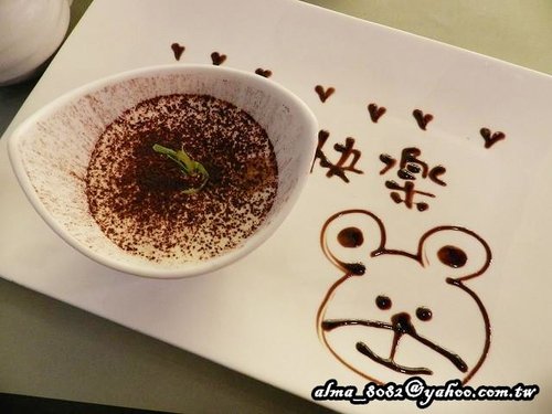王品集團,陶板屋