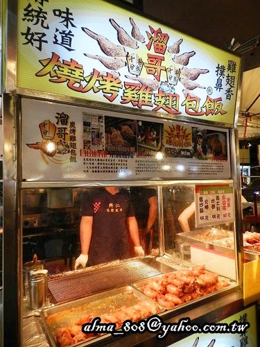 興仁花園夜市 興仁花園夜市