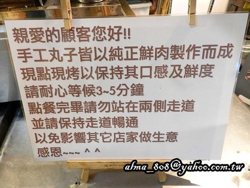 興仁花園夜市 興仁花園夜市