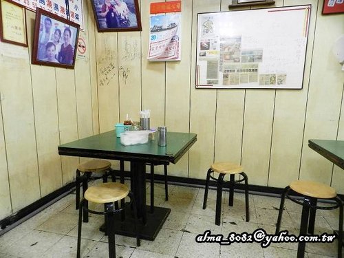 純手工三角鹹湯圓,美香飲食店 純手工三角鹹湯圓,美香飲食店