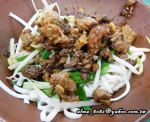 純手工三角鹹湯圓,美香飲食店 純手工三角鹹湯圓,美香飲食店
