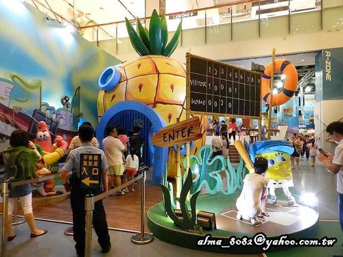 純手工三角鹹湯圓,美香飲食店 純手工三角鹹湯圓,美香飲食店
