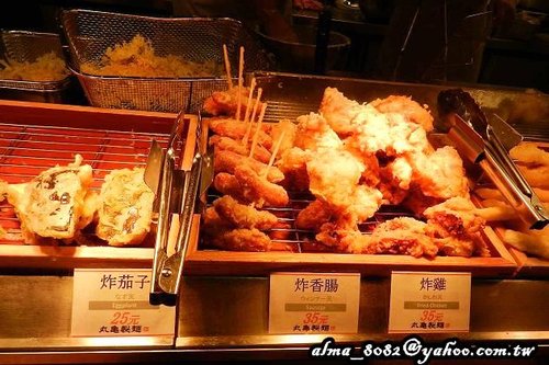 aranzi aronzo阿朗基,丸龜製麵 aranzi aronzo阿朗基,丸龜製麵