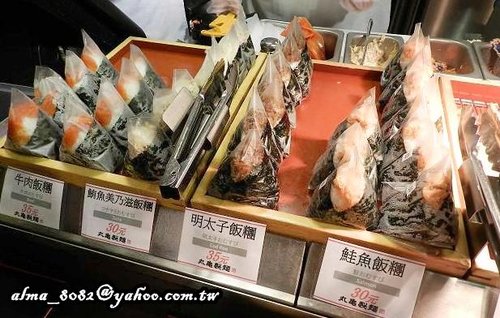 aranzi aronzo阿朗基,丸龜製麵 aranzi aronzo阿朗基,丸龜製麵