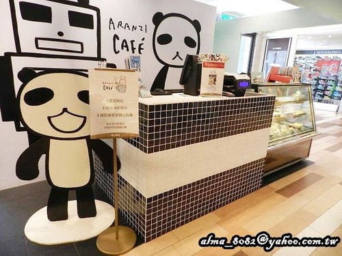 aranzi aronzo阿朗基,丸龜製麵 aranzi aronzo阿朗基,丸龜製麵