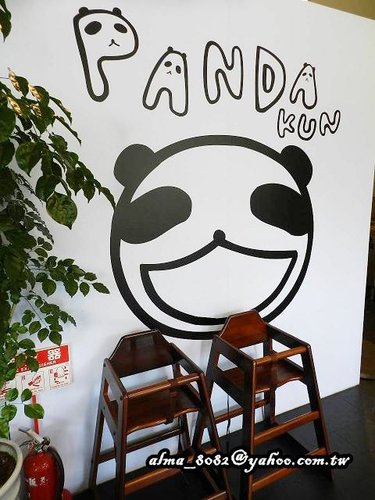 aranzi aronzo阿朗基,丸龜製麵 aranzi aronzo阿朗基,丸龜製麵
