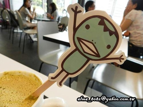 aranzi aronzo阿朗基,丸龜製麵 aranzi aronzo阿朗基,丸龜製麵