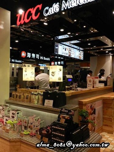 aranzi aronzo阿朗基,丸龜製麵 aranzi aronzo阿朗基,丸龜製麵