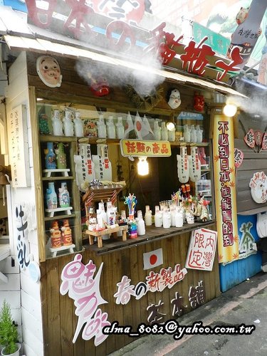 日本的貓瓶子 日本的貓瓶子