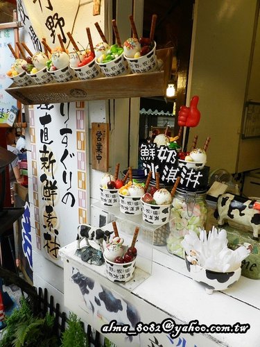 日本的貓瓶子 日本的貓瓶子
