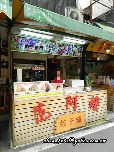 日本的貓瓶子 日本的貓瓶子