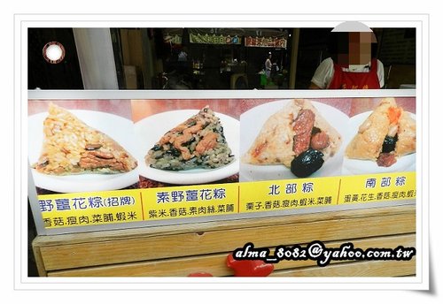日本的貓瓶子 日本的貓瓶子
