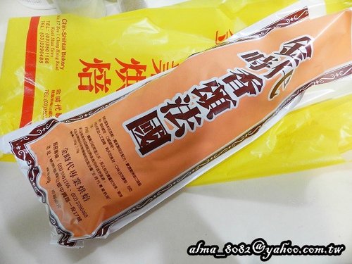 梅村握壽司,無名甜不辣肉圓,聞香坊,貓屋冰館,金時代法國麵包 梅村握壽司,無名甜不辣肉圓,聞香坊,貓屋冰館,金時代法國麵包