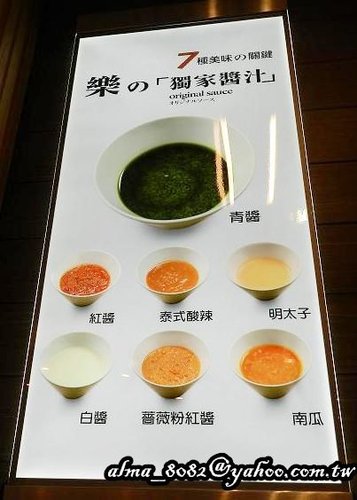 pasta,樂 のpasta,樂pasta,義大利麵 pasta,樂 のpasta,樂pasta,義大利麵