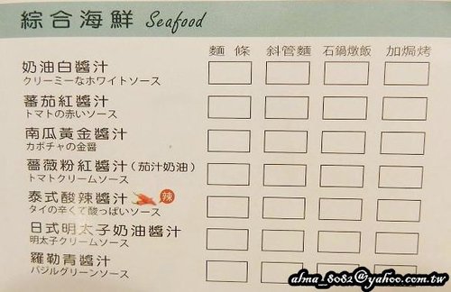 pasta,樂 のpasta,樂pasta,義大利麵 pasta,樂 のpasta,樂pasta,義大利麵