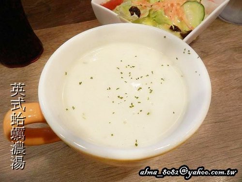 pasta,樂 のpasta,樂pasta,義大利麵 pasta,樂 のpasta,樂pasta,義大利麵