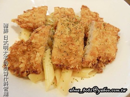 pasta,樂 のpasta,樂pasta,義大利麵 pasta,樂 のpasta,樂pasta,義大利麵