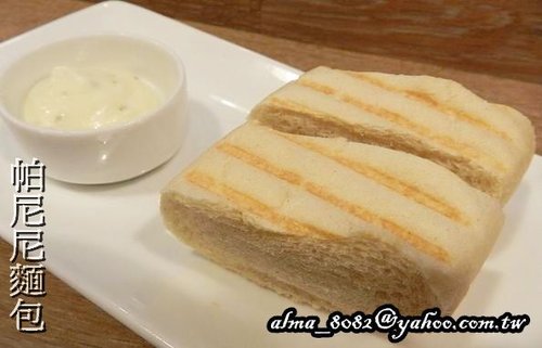 pasta,樂 のpasta,樂pasta,義大利麵 pasta,樂 のpasta,樂pasta,義大利麵