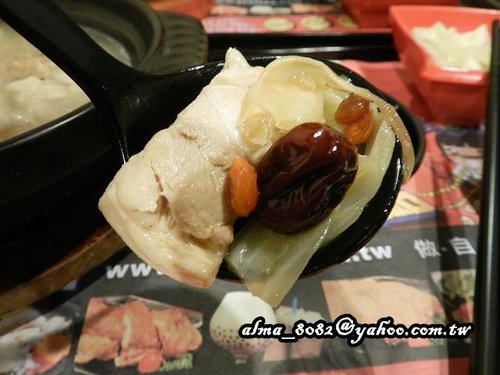 人蔘雞,茶自點,茶自點複合式餐飲,蘋果蛤蠣松阪豬 人蔘雞,茶自點,茶自點複合式餐飲,蘋果蛤蠣松阪豬
